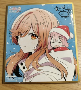 【日谷现货】恋人不行 濑名紫阳花 蜜瓜兑换色纸全新