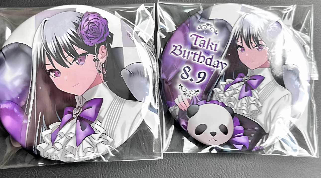 日谷散货bangdream mygo MyGO 椎名立希taki生日套装两个吧唧未拆