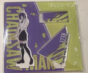 日谷现货电锯人蕾塞篇电影场贩限定亚克力立牌 原袋未拆 日版散