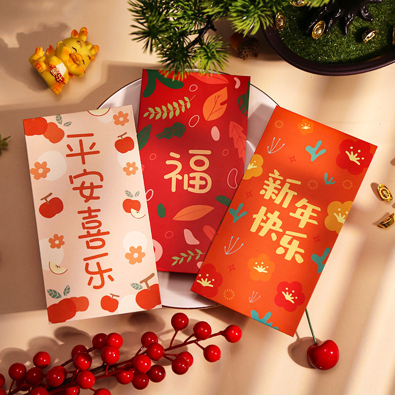 港风小清新平安喜乐红包袋2026创意花朵粉嫩儿童小孩满月利是封,节庆用品/礼品,红包/利是封,淘宝优惠券,粉丝福利购,淘宝优惠卷