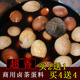 煮茶叶蛋调料包五香卤鸡蛋调味料包鸭蛋卤鹌鹑蛋茶蛋香卤料包商用