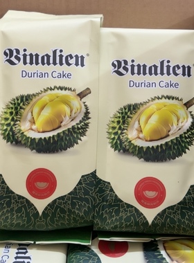 越南原装进口维纳莲榴莲饼Pia网红爆款休闲零食传统糕点早餐点心