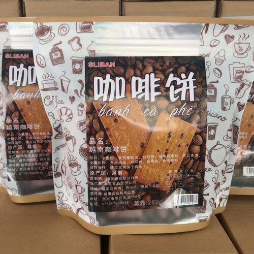 越南特产风味咖啡饼干250克独立小包装香甜休闲办公零食