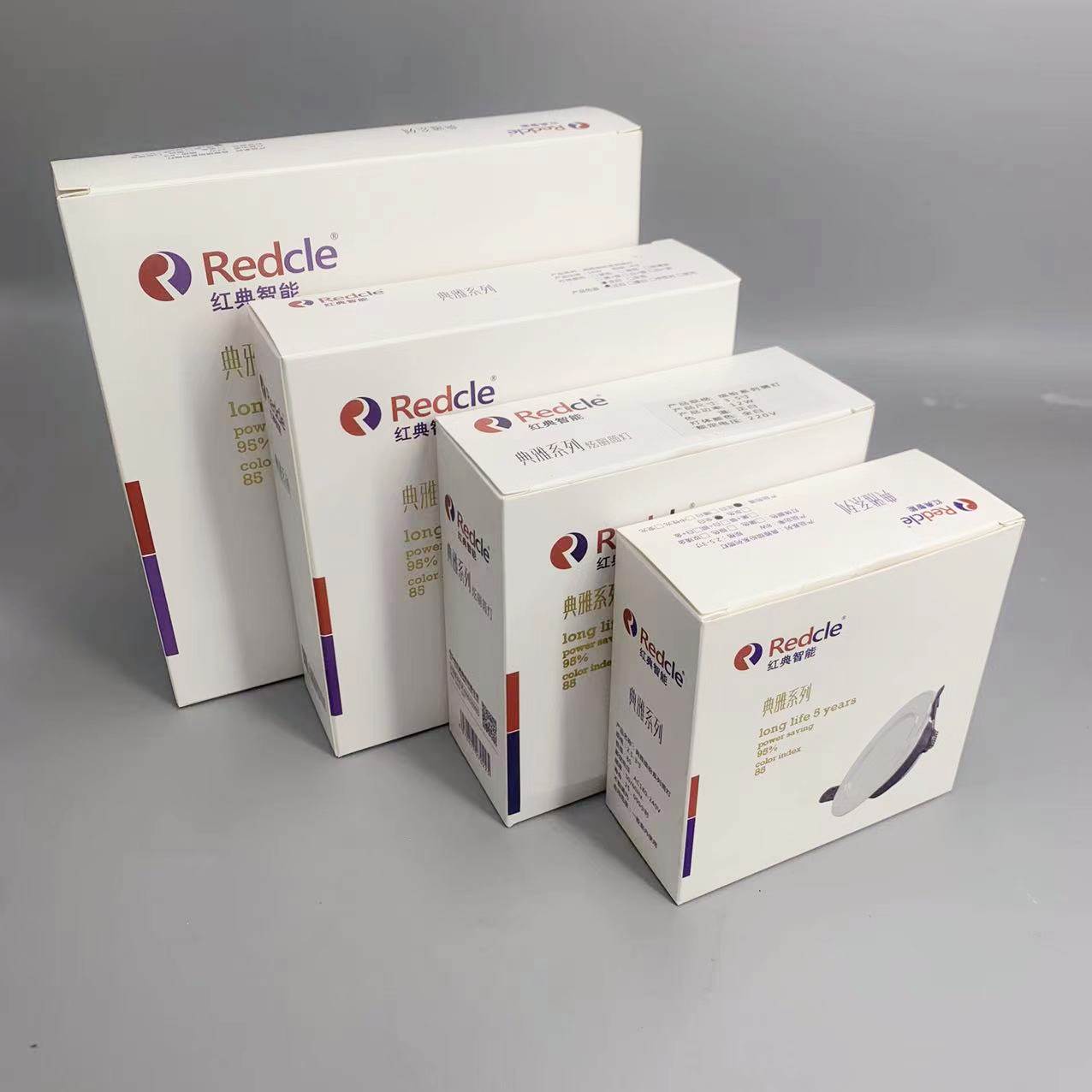 雅系列2.5寸4寸筒灯led16W天花灯6寸24w嵌入式洞灯大瓦数