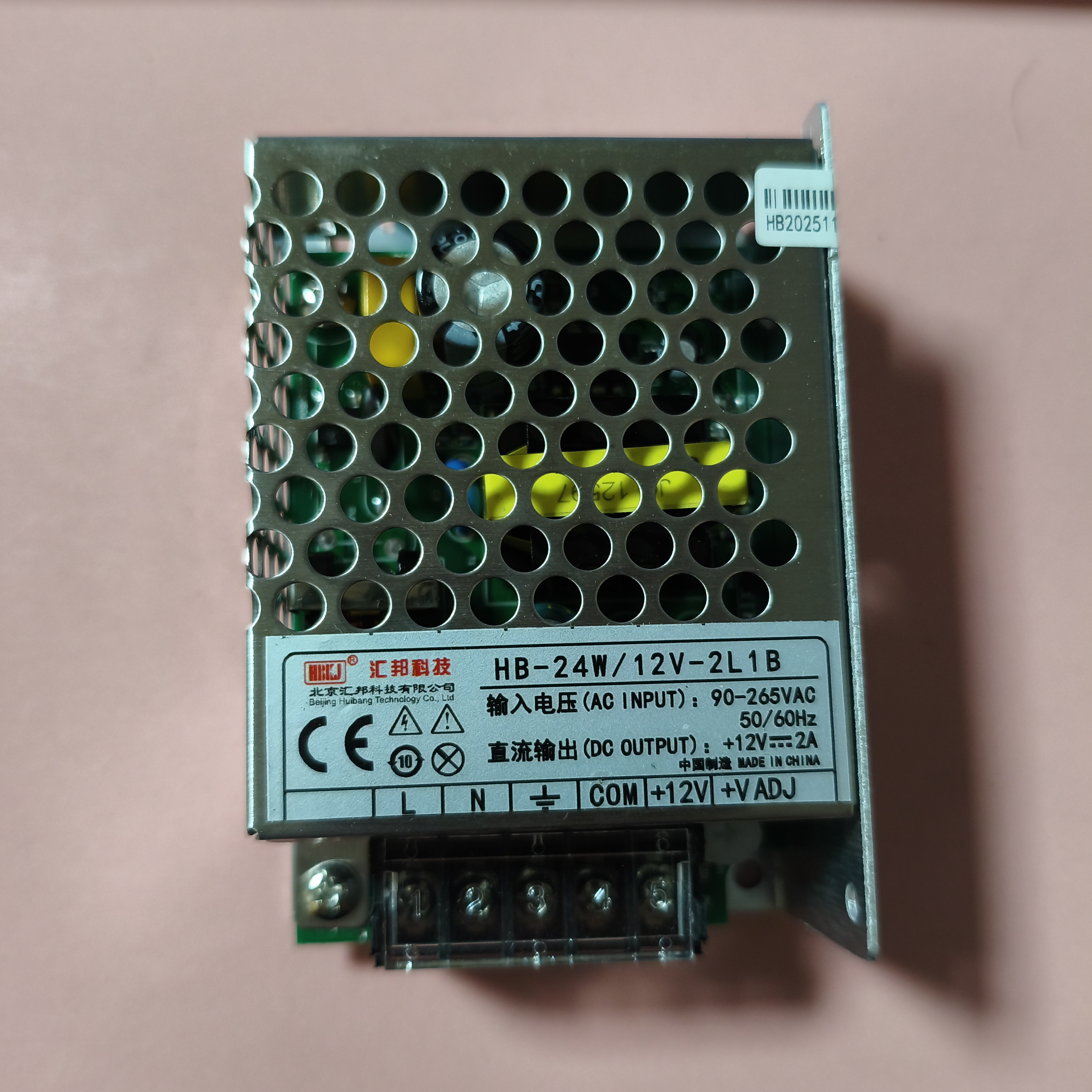 汇邦电源12V2A直流开关电源原装HB24W/12V-2L1B 58*85*34