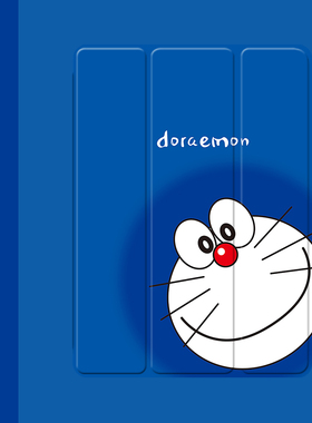 日系蓝胖子2021/20/19新款ipad适用air4/3/2旋转保护套10.2/9.7寸平板2018带笔槽pro11三折mini4/5苹果123壳6