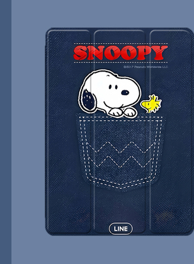 牛仔史努比狗2021/20/19新款ipad适用air4/3/2气囊保护套10.2/9.7寸平板2018笔槽pro11三折mini4/5苹果123壳6