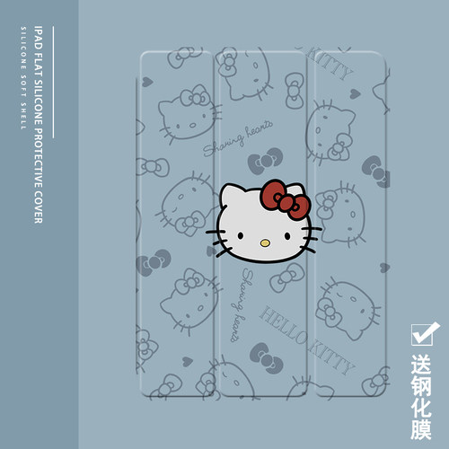 克睿斯硅胶软壳简体中文卡通