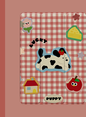 红格纹卡通狗2021/20/19新款ipad适用air4/3/2气囊保护套10.2/9.7寸平板2018笔槽pro11三折mini4/5苹果123壳6