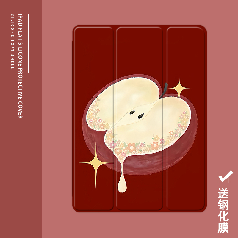 克睿斯硅胶软壳简体中文卡通