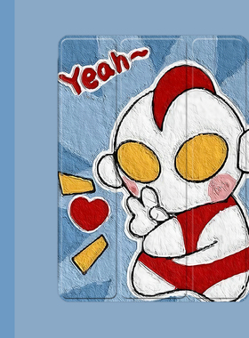 油画可爱超人2021/20/19新款ipad适用air4/3/2气囊保护套10.2/9.7寸平板2018笔槽pro11三折mini4/5苹果123壳6