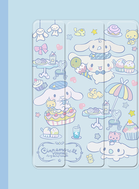 卡通风大耳狗2021/20/19新款ipad适用air4/3/2气囊保护套10.2/9.7寸平板2018笔槽pro11三折mini4/5苹果123壳6