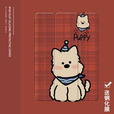 克睿斯硅胶软壳简体中文卡通