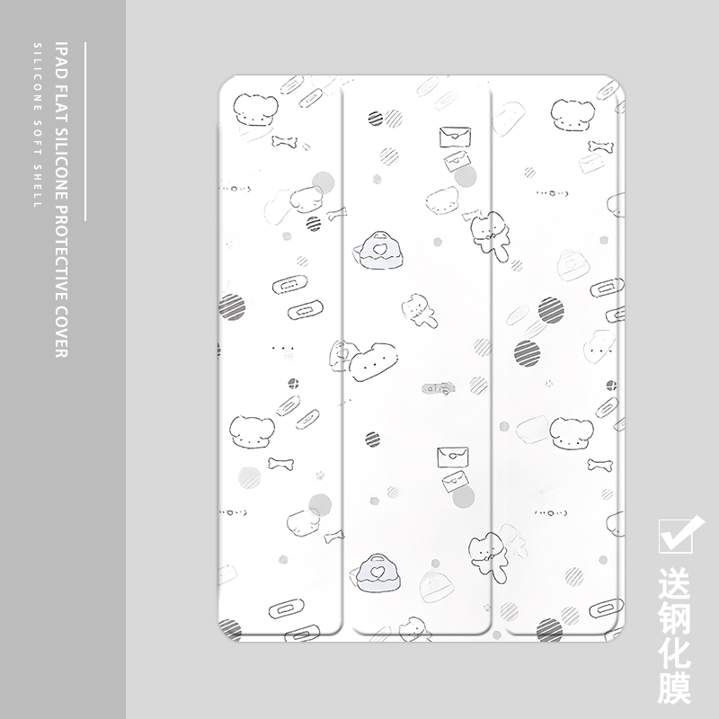 克睿斯硅胶软壳简体中文卡通