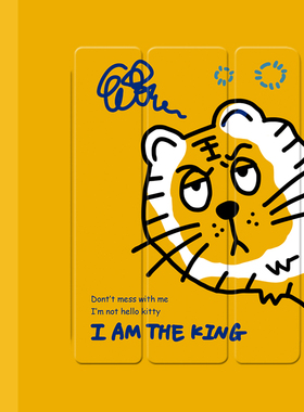 日韩可爱虎2021/20/19新款ipad适用air4/3/2旋转保护套10.2/9.7寸平板2018带笔槽pro11三折mini4/5苹果123壳6