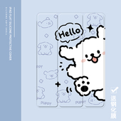 2气囊保护套10.2 19新款 简约可爱小狗2021 ipad适用air4 9.7寸平板2018笔槽pro11三折mini4 5苹果123壳6