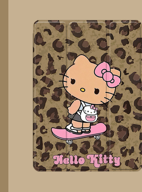 个性豹纹KT猫2021/20/19新款ipad适用air4/3/2气囊保护套10.2/9.7寸平板2018笔槽pro11三折mini4/5苹果123壳6