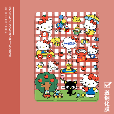 克睿斯硅胶软壳简体中文卡通