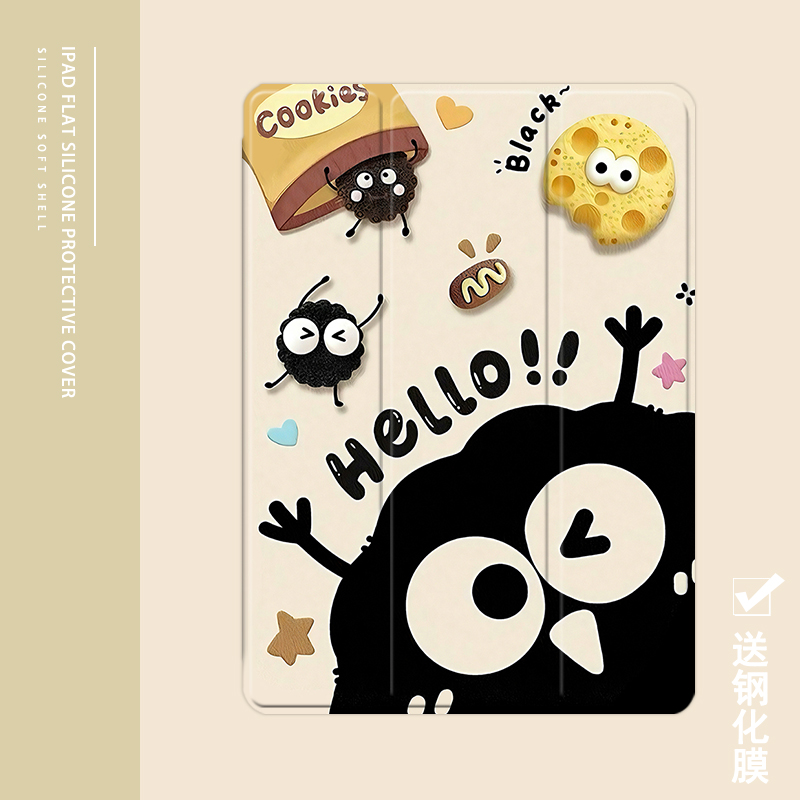 克睿斯硅胶软壳简体中文卡通