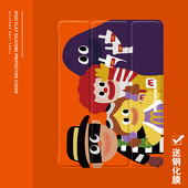 2旋转保护套10.2 19新款 恶搞怪卡通2021 ipad适用air4 9.7寸平板2018带笔槽pro11三折mini4 5苹果123壳6