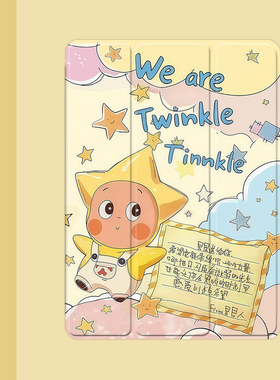 可爱星星人2021/20/19新款ipad适用air4/3/2气囊保护套10.2/9.7寸平板2018笔槽pro11三折mini4/5苹果123壳6