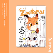 2气囊保护套10.2 19新款 动漫朱迪尼克2021 ipad适用air4 9.7寸平板2018笔槽pro11三折mini4 5苹果123壳6