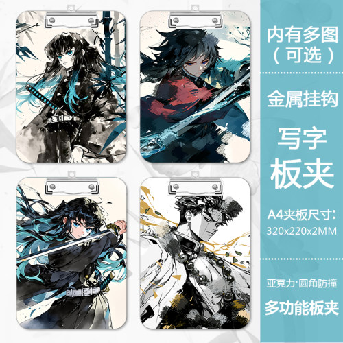 克睿斯亚克力卡通动漫