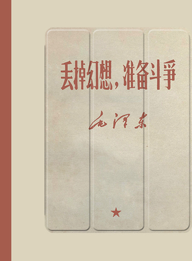 文艺创意潮2021/20/19新款ipad适用air4/3/2旋转保护套10.2/9.7寸平板2018带笔槽pro11三折mini4/5苹果123壳6