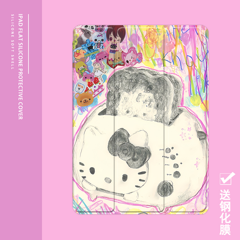 克睿斯硅胶软壳简体中文卡通