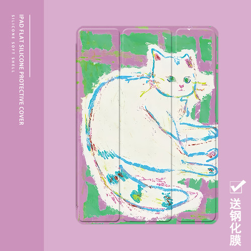 克睿斯硅胶软壳简体中文卡通