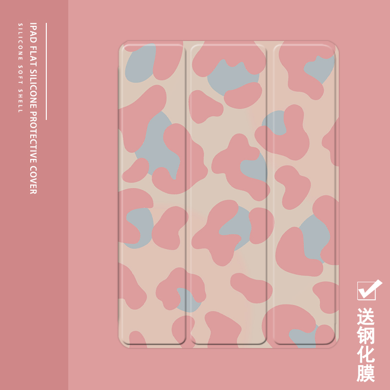 克睿斯硅胶软壳简体中文卡通