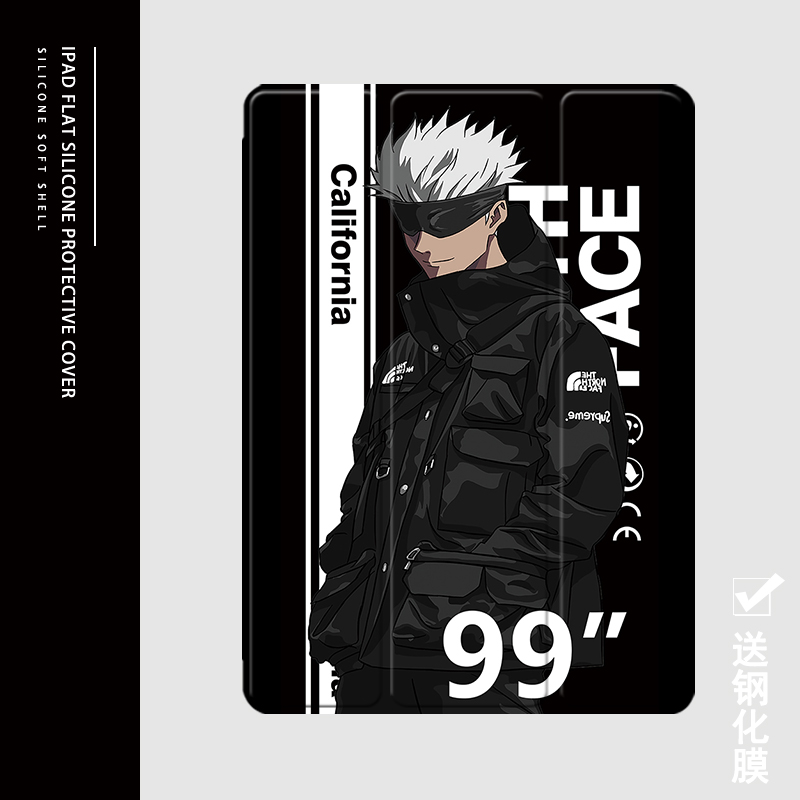 唯尔敦苹果动漫带笔槽气囊保护套