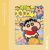 2气囊保护套10.2 19新款 小新左卫门2021 ipad适用air4 9.7寸平板2018笔槽pro11三折mini4 5苹果123壳6