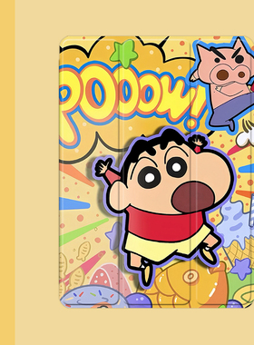 小新左卫门2021/20/19新款ipad适用air4/3/2气囊保护套10.2/9.7寸平板2018笔槽pro11三折mini4/5苹果123壳6