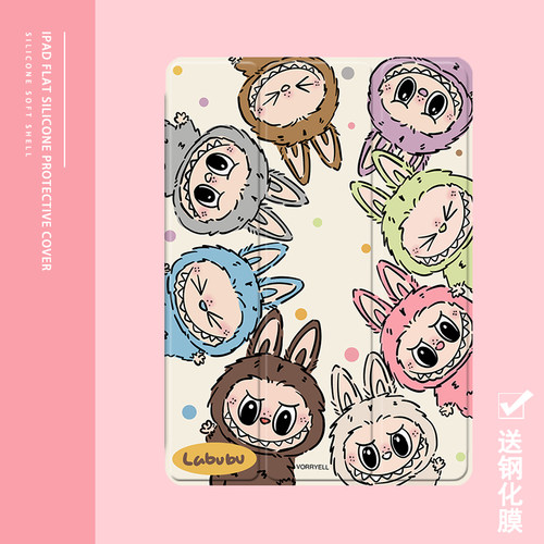 克睿斯硅胶软壳简体中文卡通