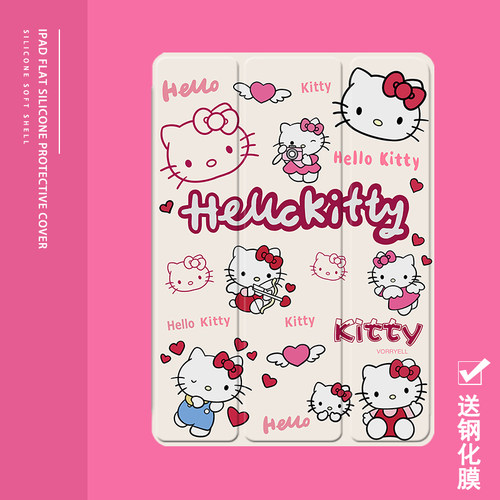 克睿斯硅胶软壳简体中文卡通