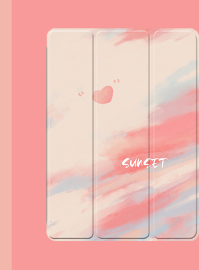 小清新文艺2021/20/19新款ipad适用air4/3/2气囊保护套10.2/9.7寸平板2018带笔槽pro11三折mini4/5苹果123壳6