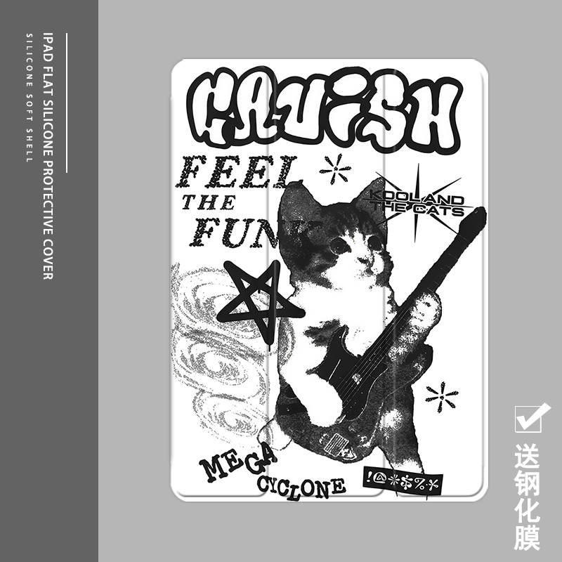 克睿斯硅胶软壳简体中文卡通