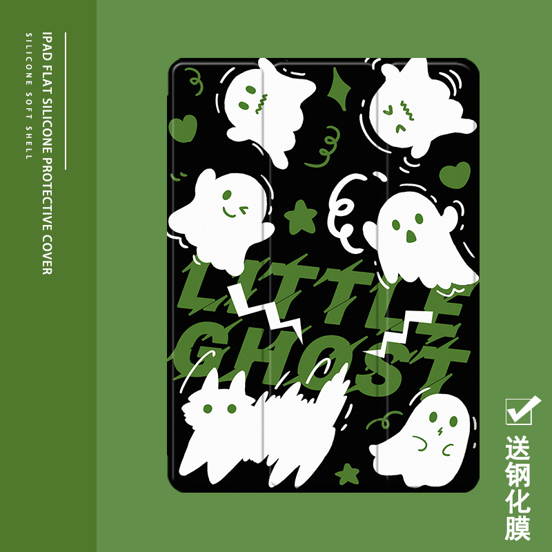 克睿斯硅胶简体中文卡通