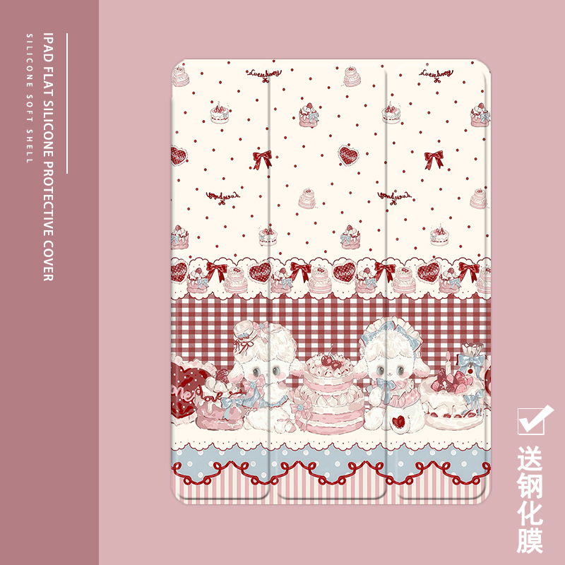 克睿斯硅胶软壳简体中文卡通