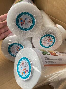 保鲜膜大卷松膜美发店包头发缠身膜美容院用30cm*8000E大分量蓬松