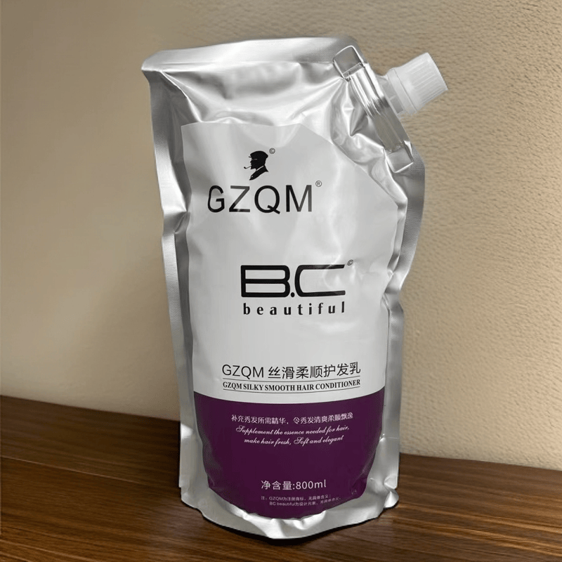 正品发膜护发素柔顺护理霜