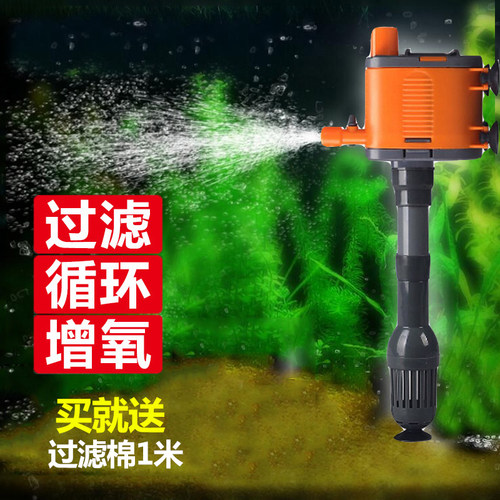 鱼缸循环泵过滤泵静音上过滤设备