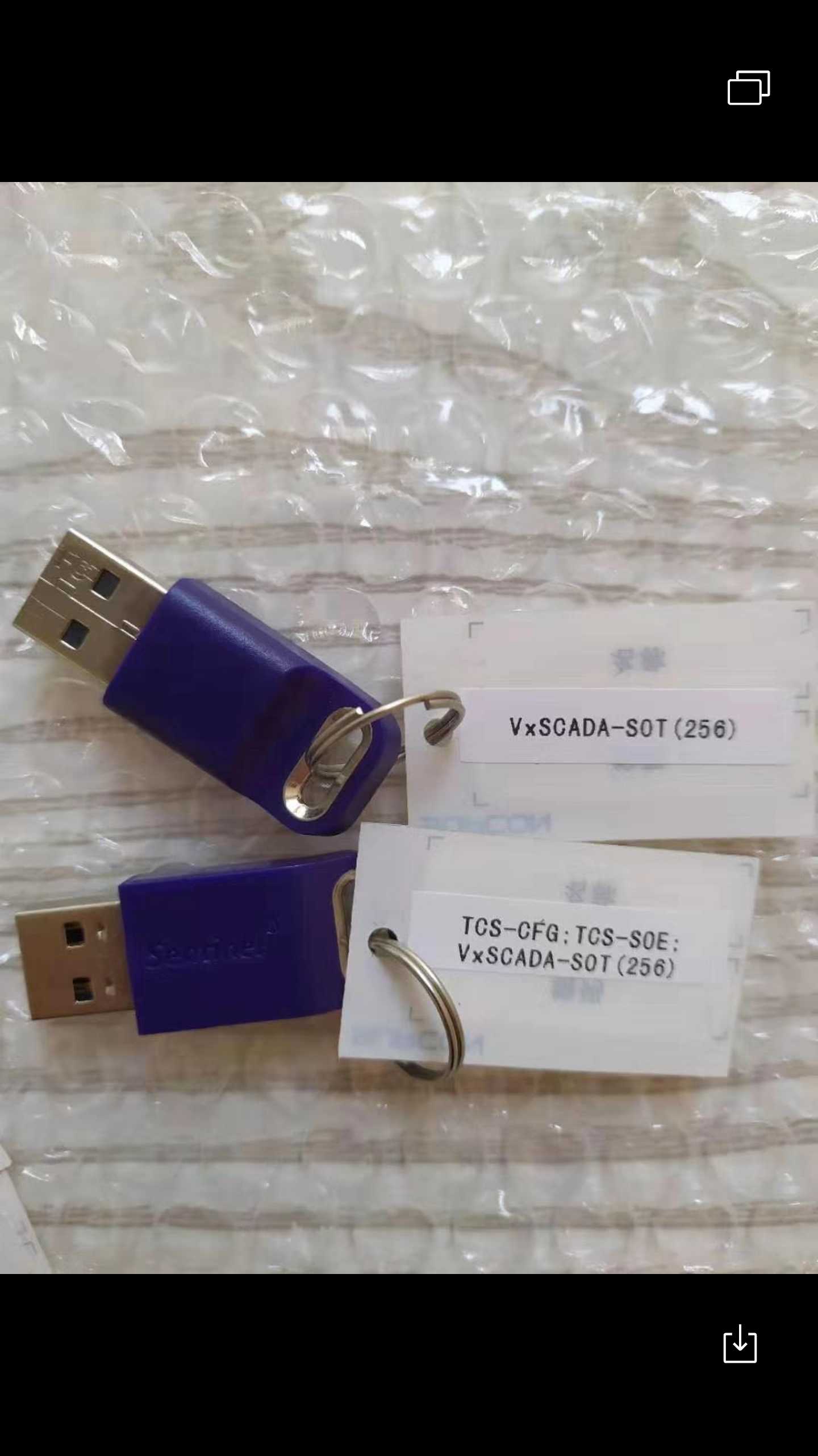 浙大中控sis加密狗，SCADA综合监控软件