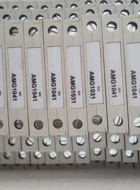 和利时AMG1031，AMG1041，AMG1051，AMG1031H，AML1005C，AMG1032