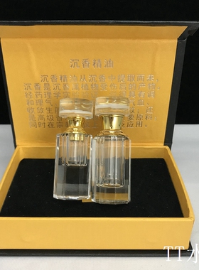 精油瓶包装盒定制水晶沉香小空瓶1ml香水分装瓶2ml高档滴棒3ml盒