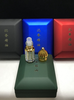 其他浙江精油瓶批发瓶子