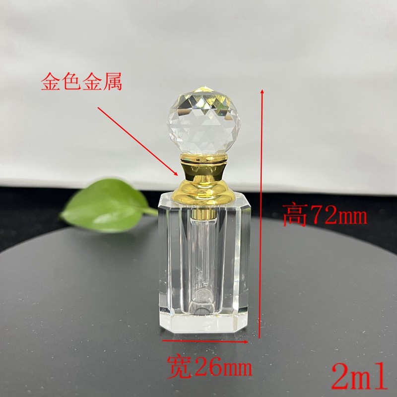 沉香精油瓶小空瓶高档1m香水分装瓶小瓶子2ml高档礼盒3ml水晶小瓶图片