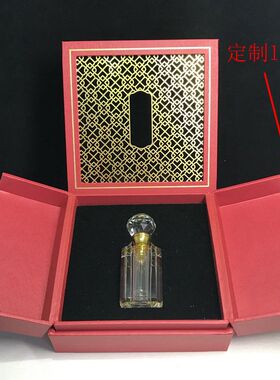 高档水晶精油瓶包装盒红色沉香小空瓶1m香水分装瓶2ml定制包装盒