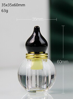 K9水晶沉香精油瓶玻璃葫芦透明储存瓶1ml分装瓶化妆香水瓶 刻logo
